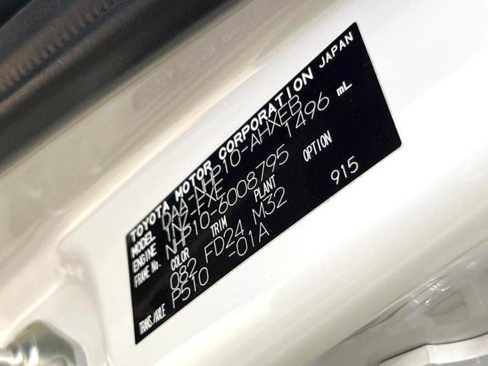 2012 Toyota Aqua DAA-NHP10 (UW-6a111b24d4566)[1]
