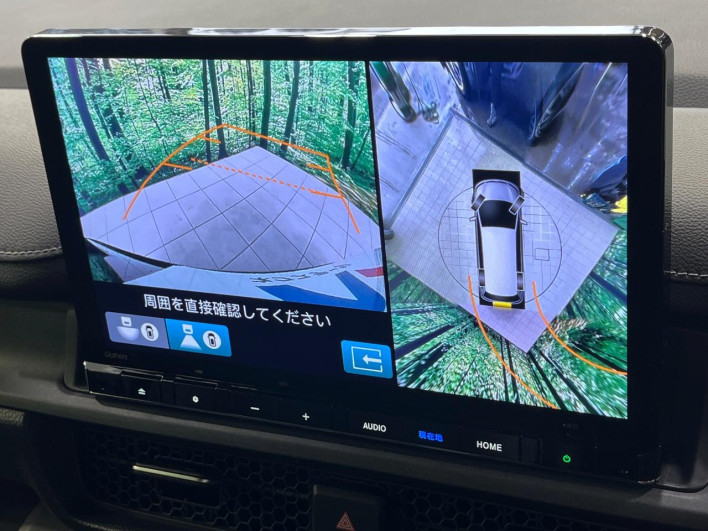 2024 Honda Step Wagon 6AA-RP8 (UW-6a111b3b0b8f2)[14]