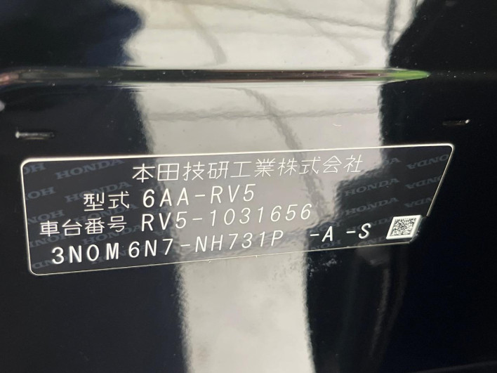2021 Honda VEZEL 6AA-RV5 (UW-6a111b41ad9df)[1]