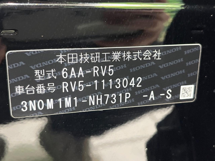 2024 Honda VEZEL 6AA-RV5 (UW-6a111b45a5fed)[1]