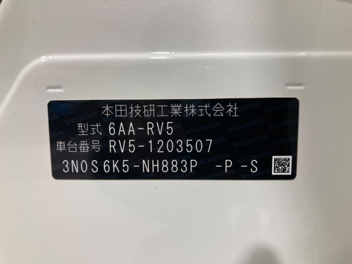 2024 Honda VEZEL 6AA-RV5 (UW-6a111b45ed802)[1]