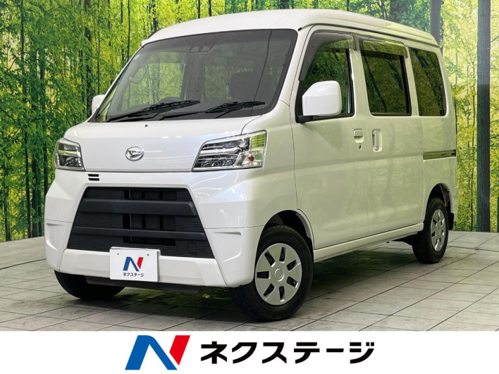 2021 Daihatsu Daihatsu Hijet Cargo 3BD-S321V (UW-6a111b4a440bc)[3]