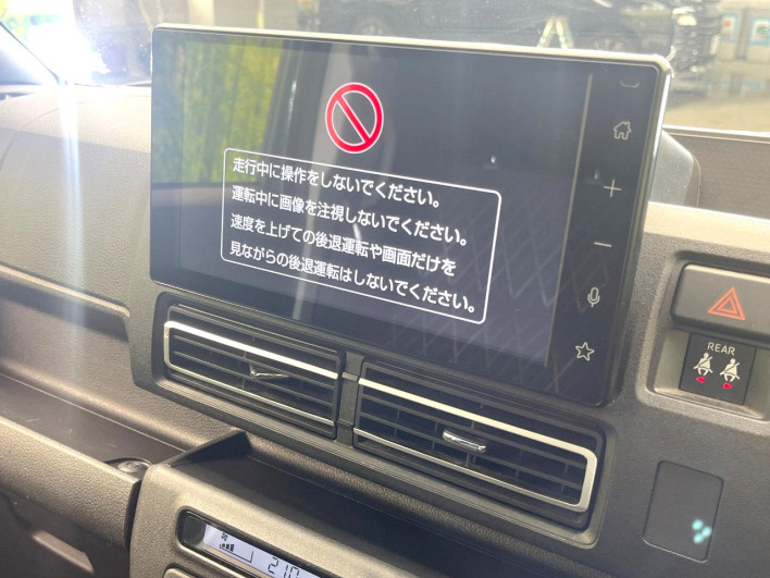 2023 Daihatsu Atrai 3BD-S700V (UW-6a111b4cdd50b)[17]