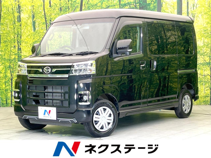 2023 Daihatsu Atrai 3BD-S700V (UW-6a111b4cdd50b)[3]