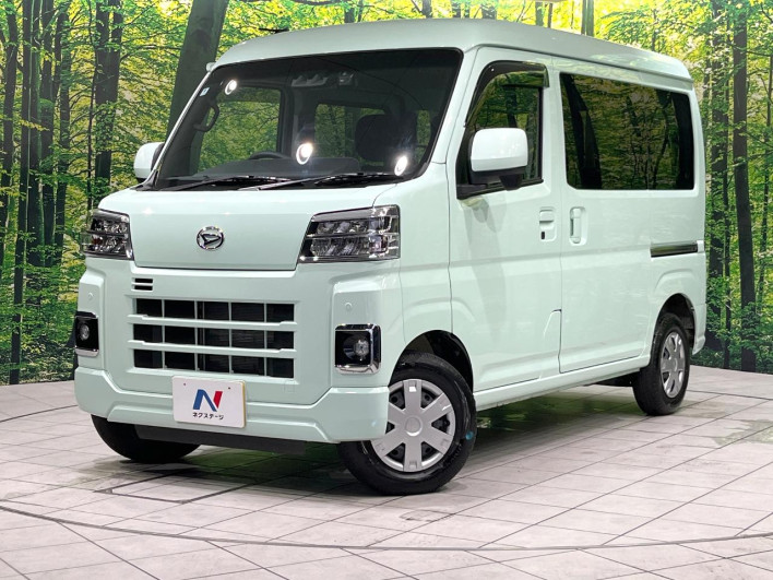 2023 Daihatsu Daihatsu Hijet Cargo 3BD-S700V (UW-6a111b4ce55ee)[0]