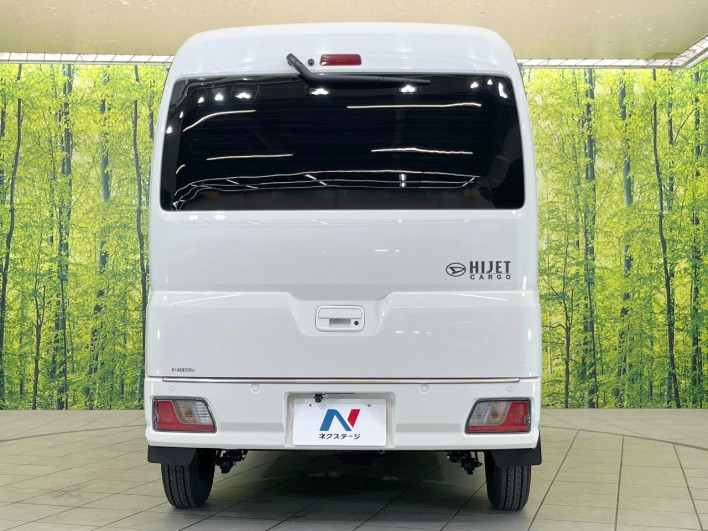 2025 Daihatsu Daihatsu Hijet Cargo 3BD-S700V (UW-6a111b4dd8c81)[9]