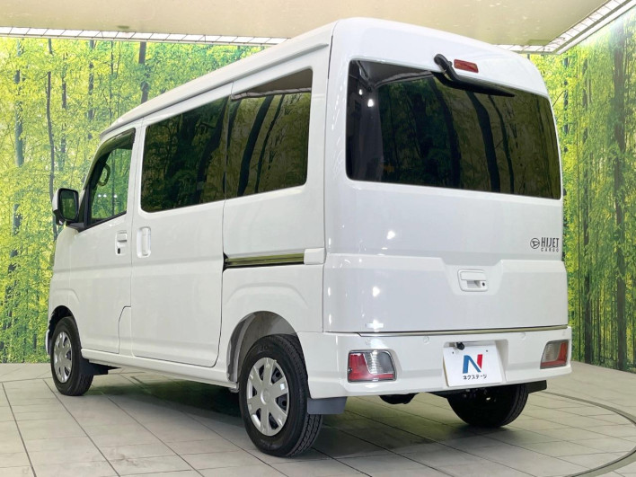 2025 Daihatsu Daihatsu Hijet Cargo 3BD-S700V (UW-6a111b4dd8c81)[8]