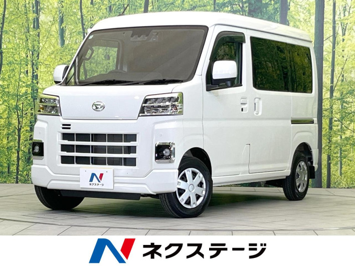 2025 Daihatsu Daihatsu Hijet Cargo 3BD-S700V (UW-6a111b4dd8c81)[3]