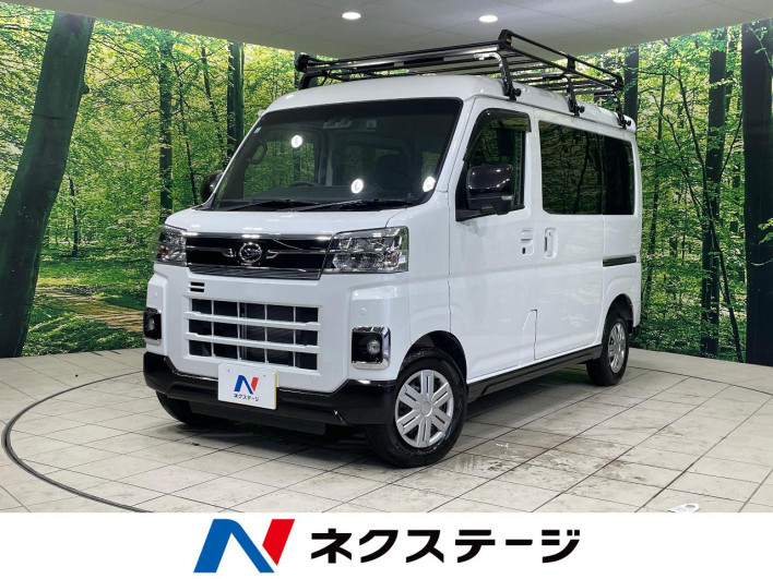 2024 Daihatsu Atrai 3BD-S710V (UW-6a111b4f12df7)[3]