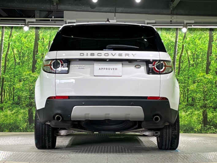 2017 Land Rover Discovery Sport CBA-LC2A (UW-6a111b5182579)[27]