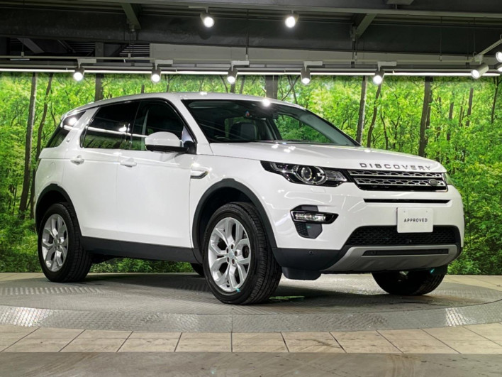 2017 Land Rover Discovery Sport CBA-LC2A (UW-6a111b5182579)[19]