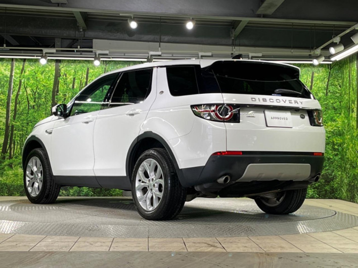 2017 Land Rover Discovery Sport CBA-LC2A (UW-6a111b5182579)[26]
