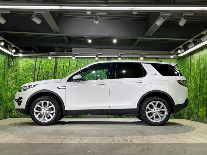 2017 Land Rover Discovery Sport CBA-LC2A (UW-6a111b5182579)[24]