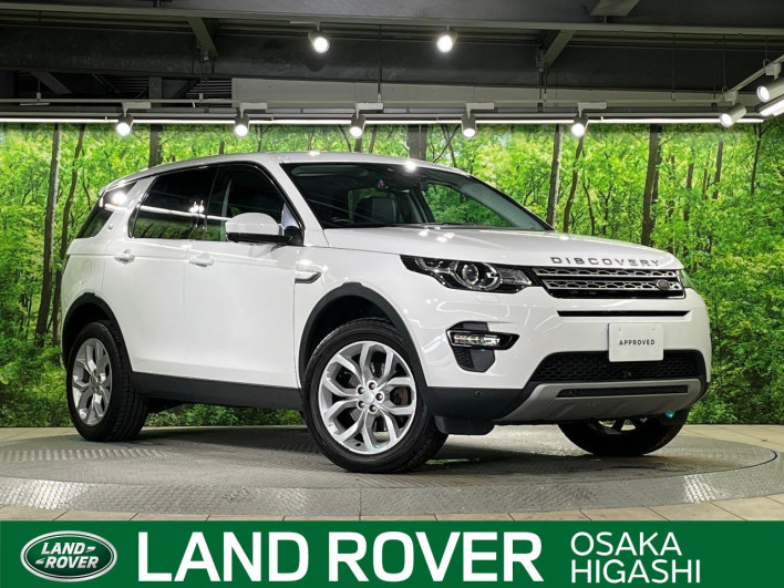 2017 Land Rover Discovery Sport CBA-LC2A (UW-6a111b5182579)[3]