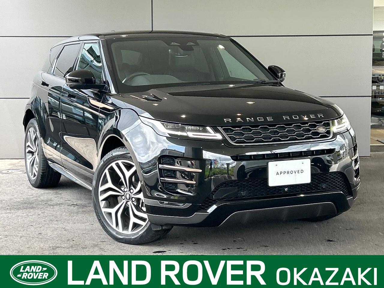 2021 Land Rover Range Rover Evoque 5BA-LZ2XA