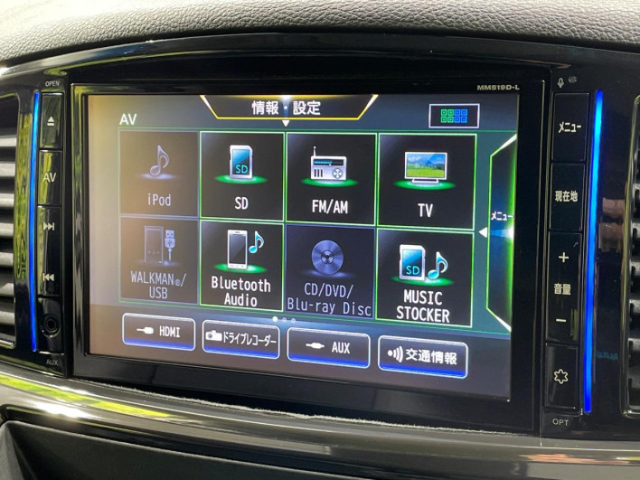 2019 Nissan Elgrand DBA-TE52 (UW-6a111b5e81eef)[17]