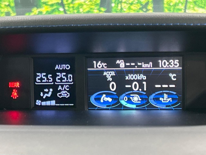 2014 Subaru Levorg DBA-VM4 (UW-6a111b6d3a5ee)[20]