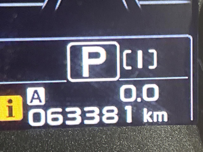 2014 Subaru Levorg DBA-VM4 (UW-6a111b6d3a5ee)[2]
