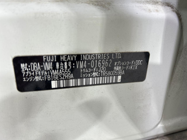 2014 Subaru Levorg DBA-VM4 (UW-6a111b6d3a5ee)[1]
