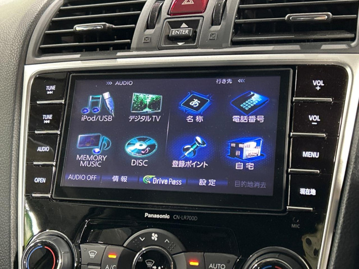 2014 Subaru Levorg DBA-VM4 (UW-6a111b6d3a5ee)[26]