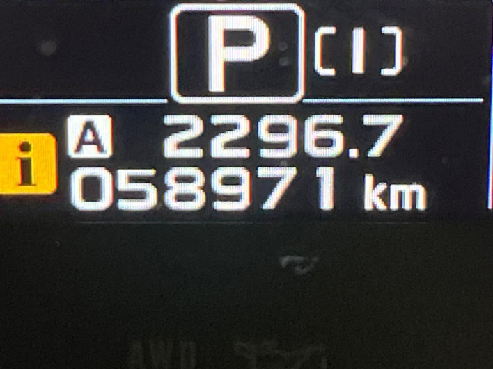 2015 Subaru Levorg DBA-VM4 (UW-6a111b6e5e6c3)[2]