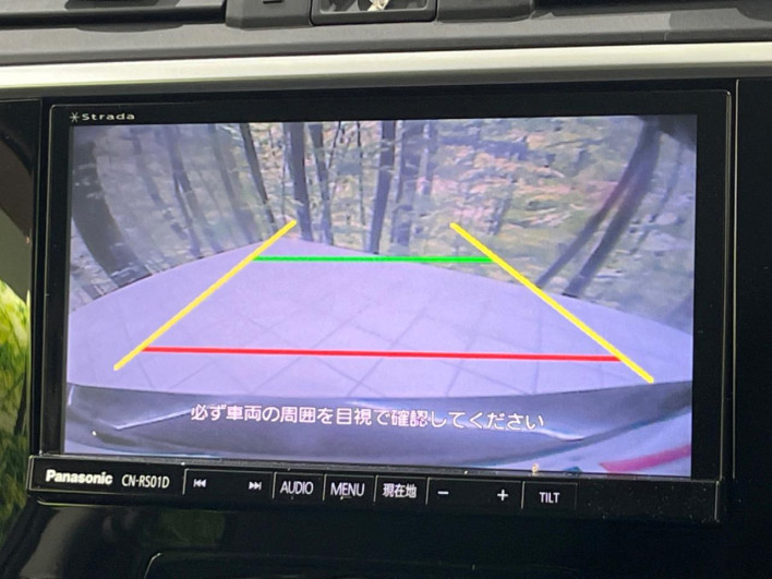 2015 Subaru Levorg DBA-VM4 (UW-6a111b6e5e6c3)[13]