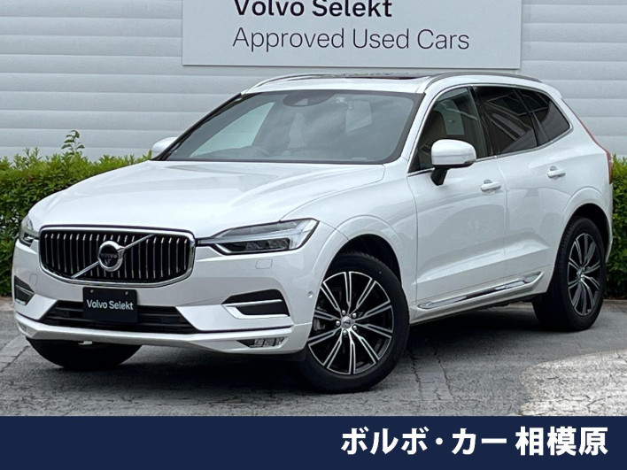 2017 Volvo XC60 DBA-UB420XC (UW-6a111b86ba8b3)[3]