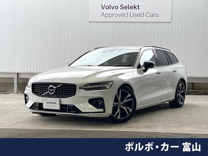 2021 Volvo V60 5AA-ZB420TM (UW-6a111b89398fe)[3]