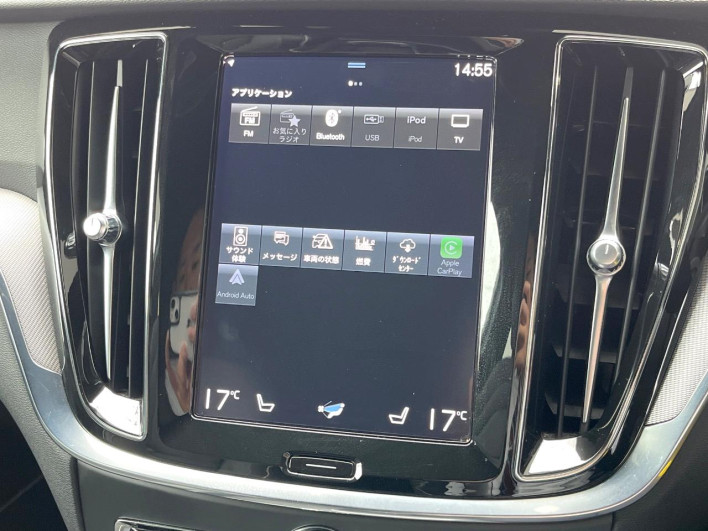 2021 Volvo V60 5AA-ZB420TM (UW-6a111b89398fe)[23]
