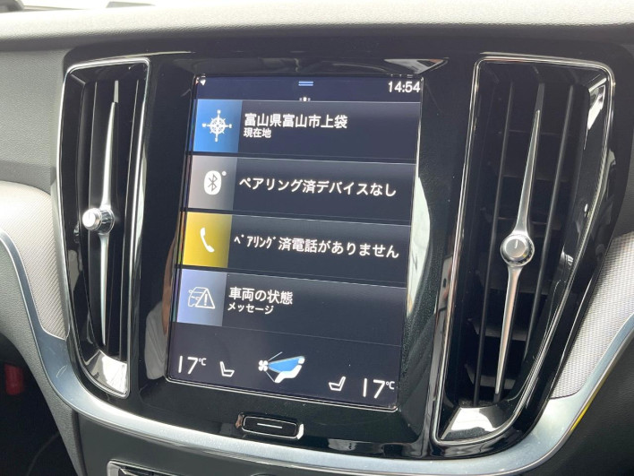 2021 Volvo V60 5AA-ZB420TM (UW-6a111b89398fe)[22]