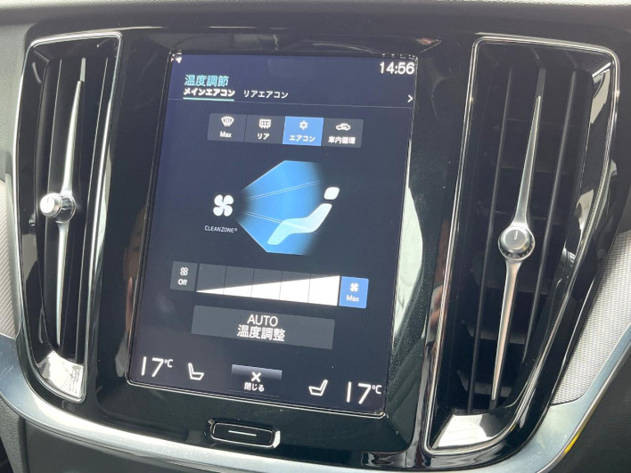 2021 Volvo V60 5AA-ZB420TM (UW-6a111b89398fe)[27]