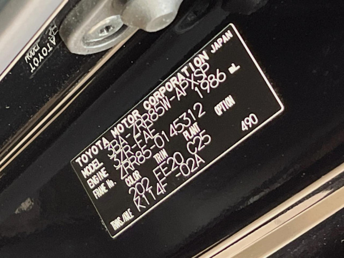 2020 Toyota Noah 3BA-ZRR85W (UW-6a111b9ad4953)[1]