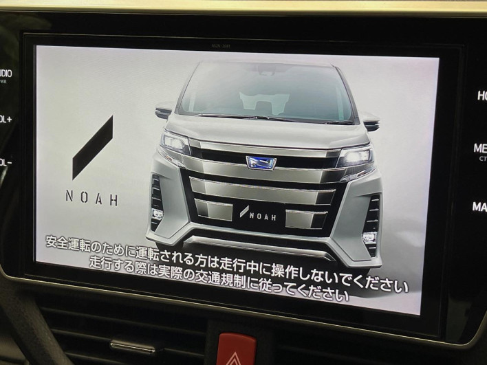 2020 Toyota Noah 3BA-ZRR85W (UW-6a111b9ad4953)[12]
