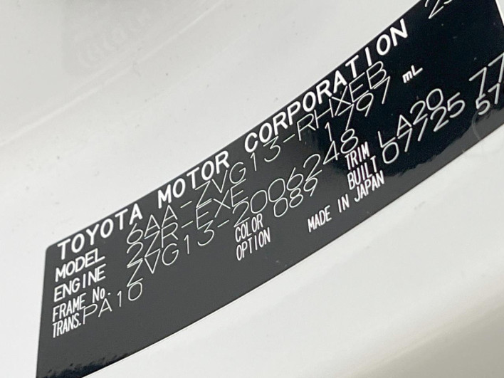 2025 Toyota Corolla Cross 6AA-ZVG13 (UW-6a111b9edf700)[1]