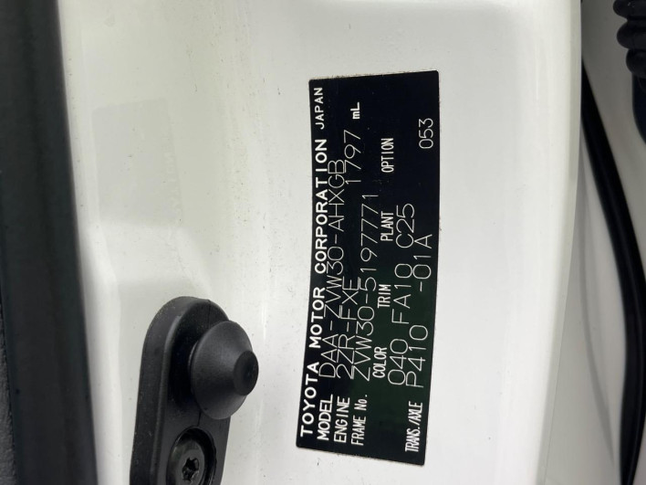 2010 Toyota Prius DAA-ZVW30 (UW-6a111ba3ab89d)[1]