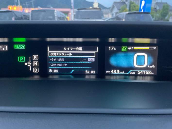 2017 Toyota Prius PHV DLA-ZVW52 (UW-6a111bac538c8)[2]