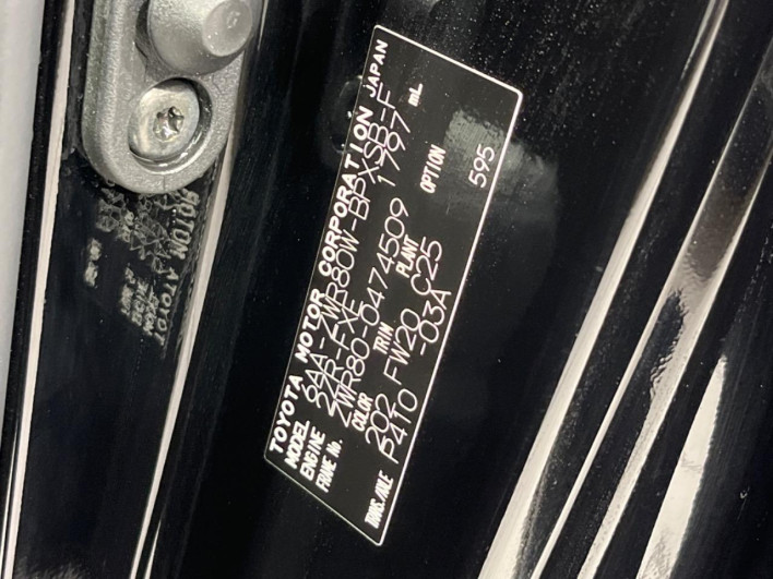 2020 Toyota Voxy 6AA-ZWR80W (UW-6a111bb2956b8)[1]