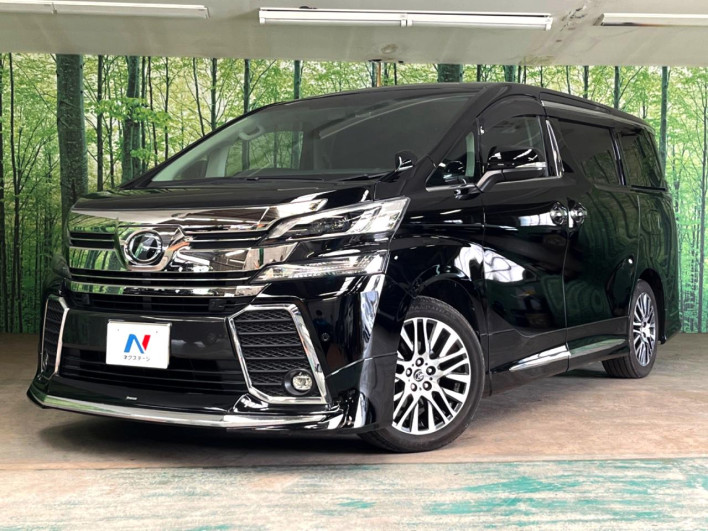 2016 Toyota Vellfire DBA-AGH30W (UW-6a126b43563a6)[4]