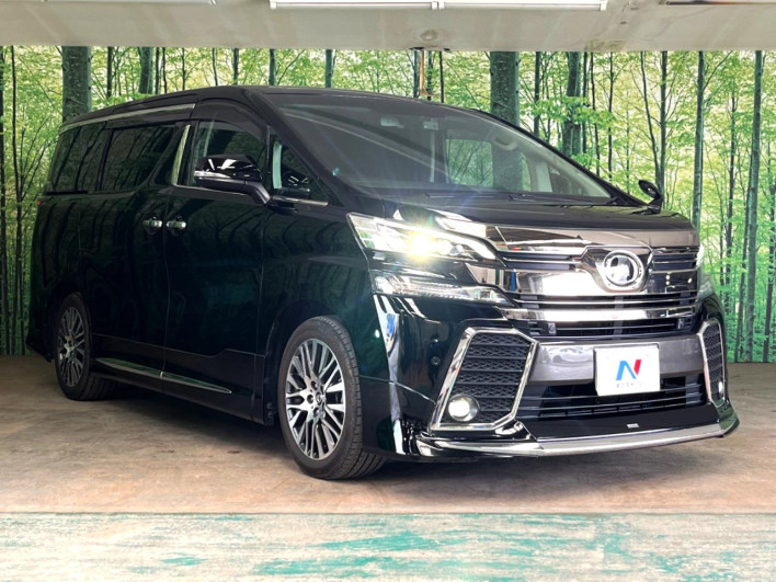 2016 Toyota Vellfire DBA-AGH30W (UW-6a126b43563a6)[17]