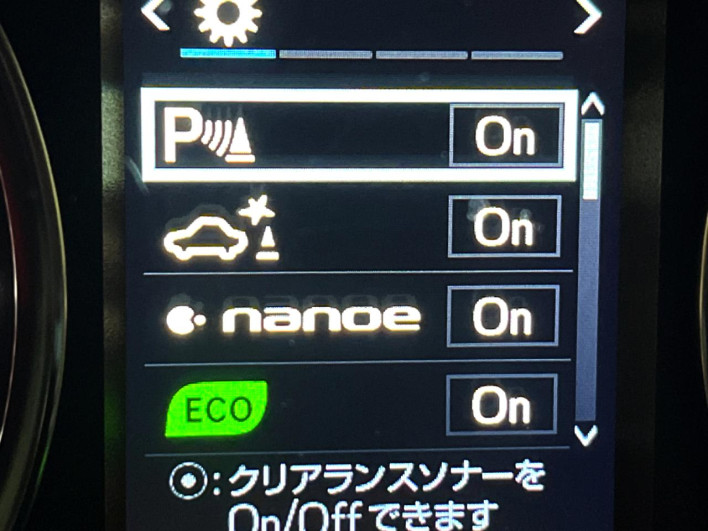 2016 Toyota Vellfire DBA-AGH30W (UW-6a126b43563a6)[16]