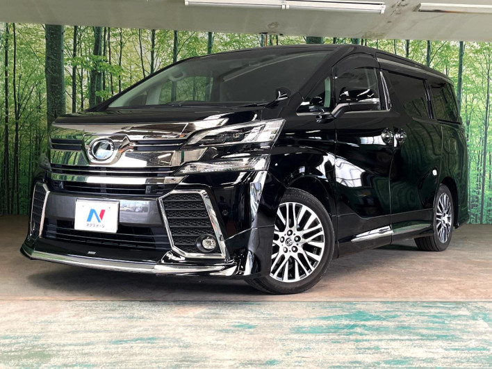 2016 Toyota Vellfire DBA-AGH30W (UW-6a126b43563a6)[0]