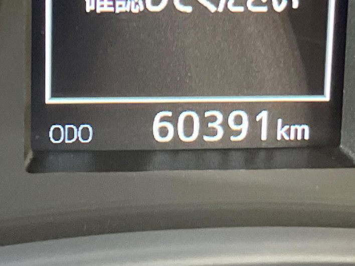 2017 Toyota Alphard DBA-AGH30W (UW-6a126b44386c4)[2]