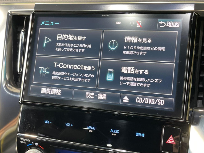 2017 Toyota Alphard DBA-AGH30W (UW-6a126b44386c4)[29]
