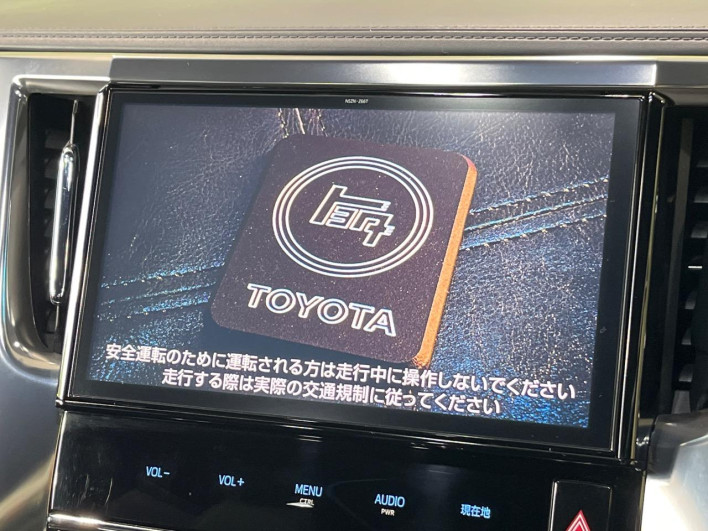 2017 Toyota Alphard DBA-AGH30W (UW-6a126b44386c4)[24]