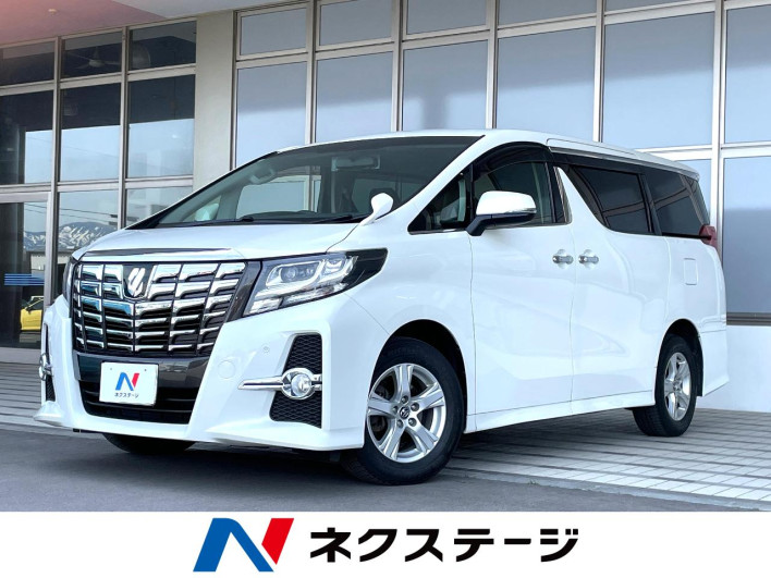 2017 Toyota Alphard DBA-AGH35W (UW-6a126b4c7b618)[3]