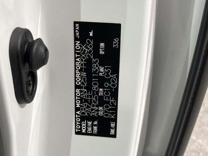 2009 Toyota Alphard DBA-ANH25W (UW-6a126b52a507e)[1]
