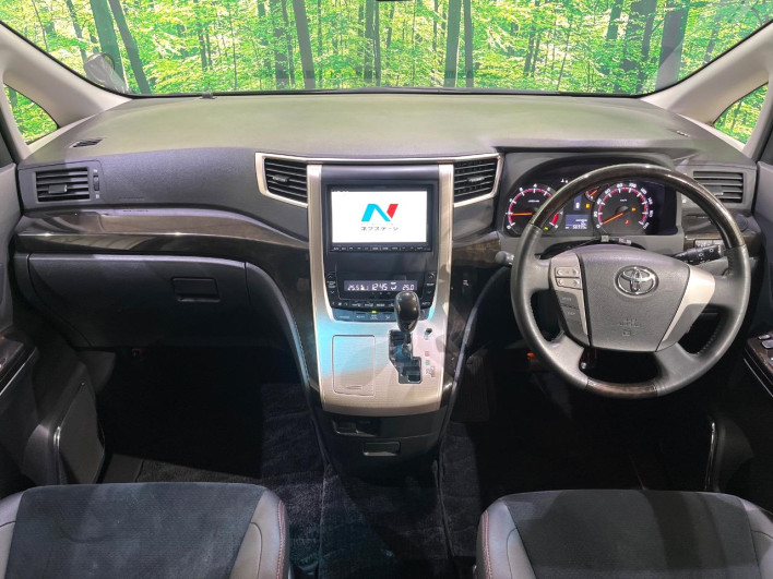 2013 Toyota Vellfire DBA-ANH25W (UW-6a126b52c39f8)[14]