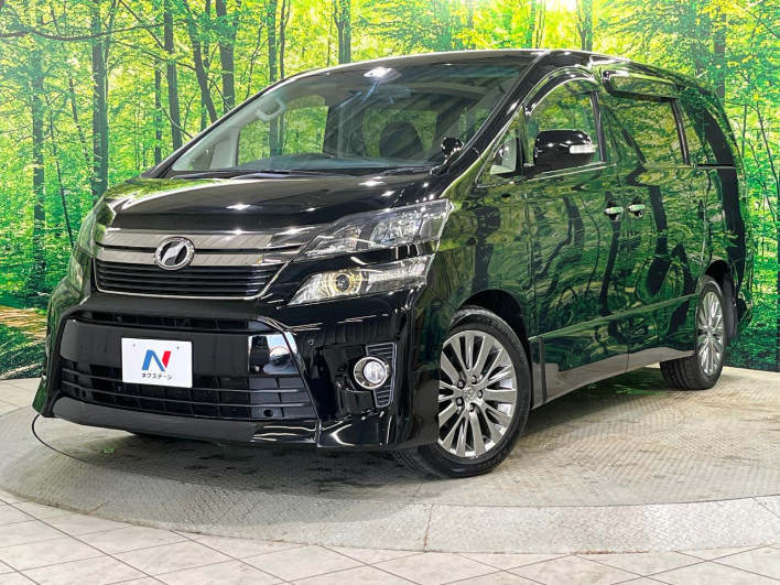 2013 Toyota Vellfire DBA-ANH25W (UW-6a126b52c39f8)[0]