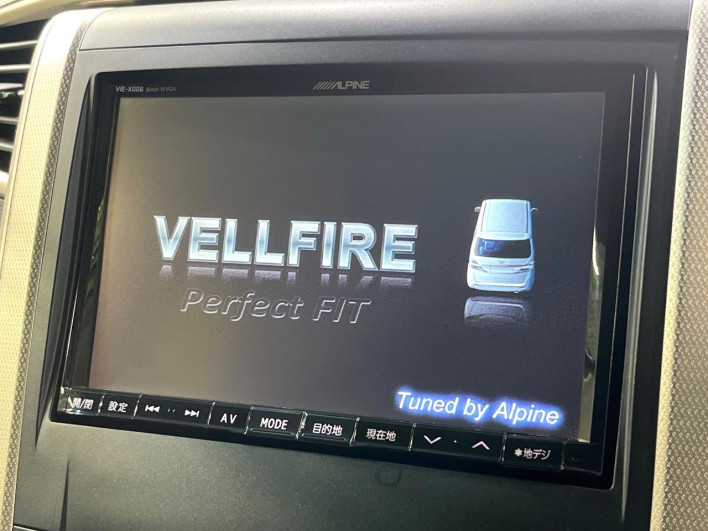 2013 Toyota Vellfire DBA-ANH25W (UW-6a126b52c39f8)[29]