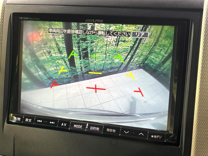 2013 Toyota Vellfire DBA-ANH25W (UW-6a126b52c39f8)[27]